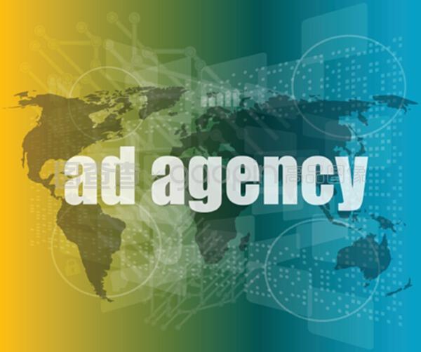 数字广告设计新维度 像素、矢量与3D渲染的融合艺术