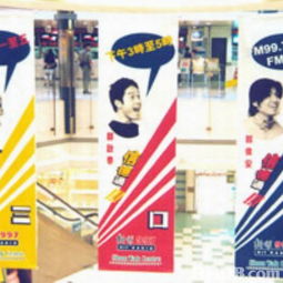 一站式数码印刷与广告设计解决方案——专业、高效、精准