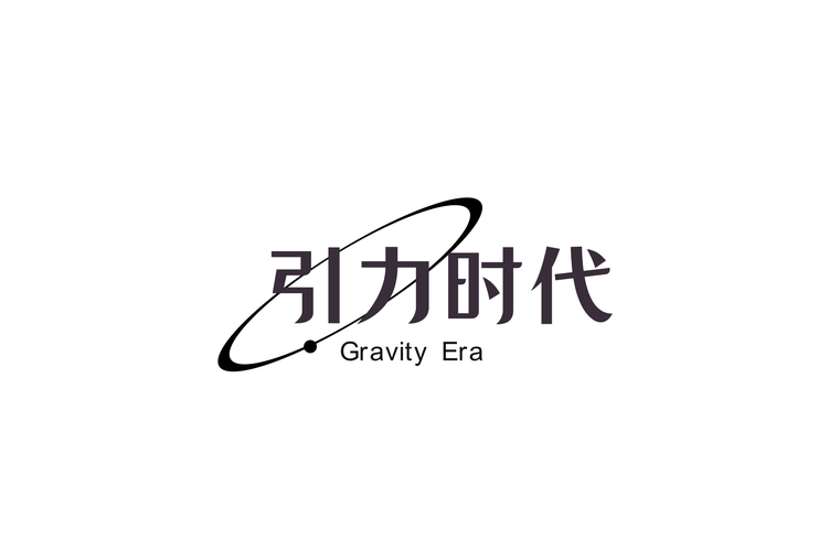 广告发布(非广播电台,电视台,报刊出版单位);广告设计,代理;数字内容